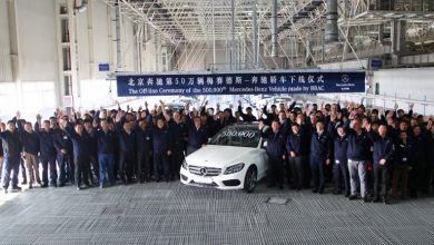 Photo of Chineses da BAIC querem fatia maior na Daimler