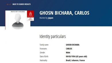 Photo of Interpol adds Ghosn to most wanted list