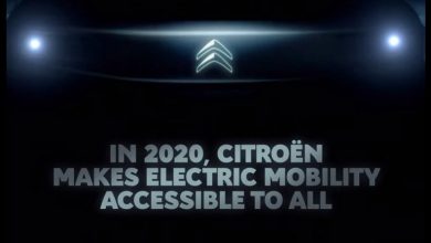 Photo of Citroën tem por fim direito a um carro eléctrico